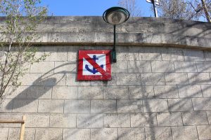 Ancre marine port du Louvre à Paris